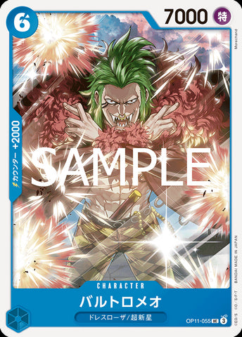 OP11-055 - Bartolomeo - UC - Japanese Ver. - One Piece