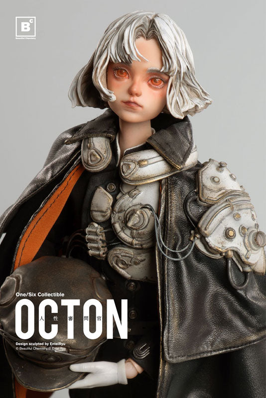 OCTON Series - Humanity Inquisitor - Ton - 1/6 (Beautiful Chemistry ...
