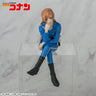 Meitantei Conan - Hagiwara Chihaya - Premium Chokonose Figure (Sega Fave)
