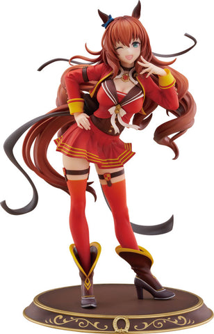 Umamusume: Pretty Derby - Maruzensky - 1/7 - Signature Racewear Ver. (Claynel)