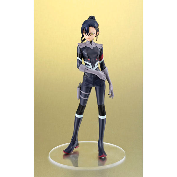 Nyaan - Kidou Senshi Gundam GQuuuuuuX