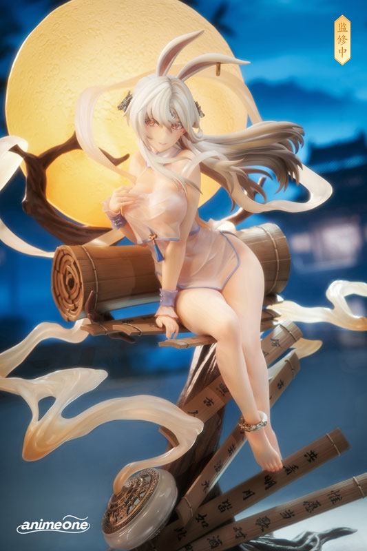 Joga - Tsukiyuri Renka Ver. - Yue Shi Liyan Xiang - 1/7 (Animeone)