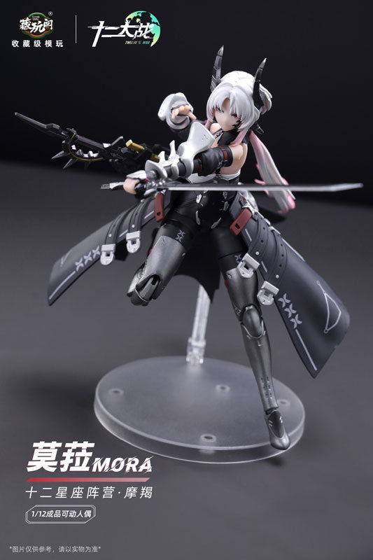 MORA - Twelve Wars Series
