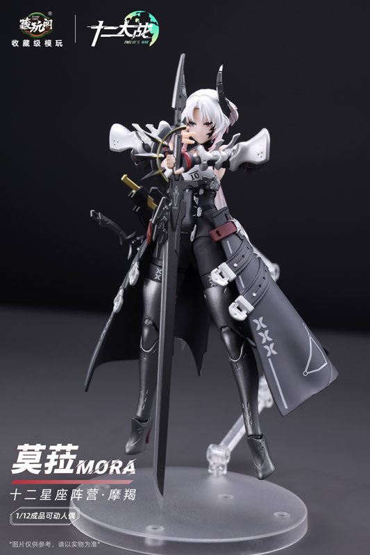 MORA - Twelve Wars Series