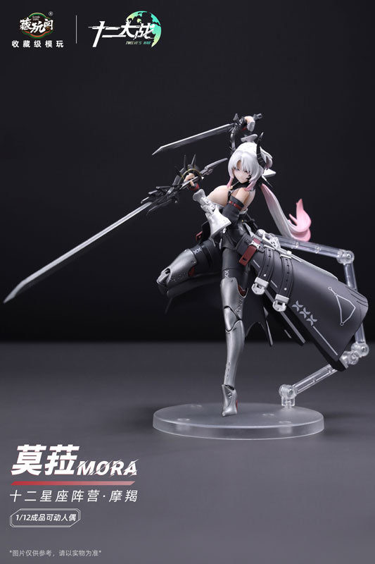 MORA - Twelve Wars Series