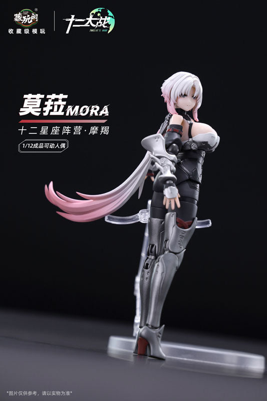 MORA - Twelve Wars Series