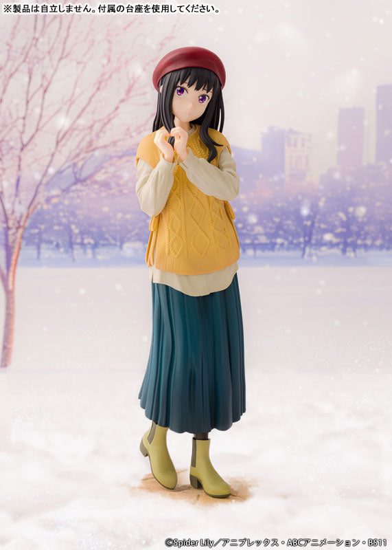 Inoue Takina - Lycoris Recoil