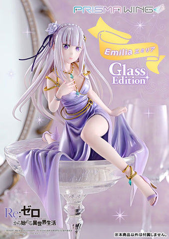 Re:Zero kara Hajimeru Isekai Seikatsu - Emilia - Prisma Wing - 1/7 - Bonus Version, Glass Edition (Prime 1 Studio)