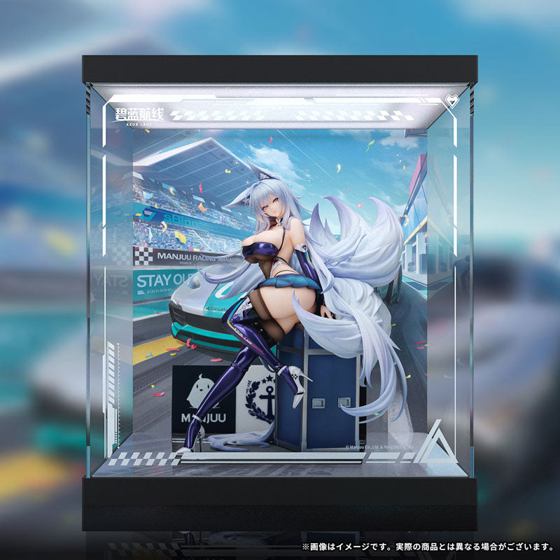 Azur Lane - Shinano - 1/7 - Moonlit Chrome Ver. - Special Edition