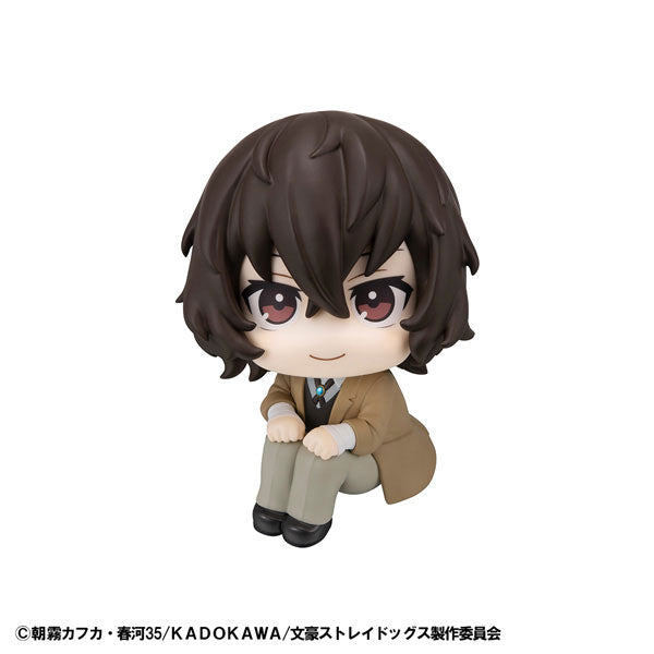Dazai Osamu - Bungou Stray Dogs