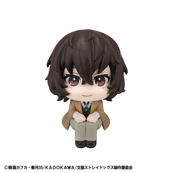 Dazai Osamu - Bungou Stray Dogs