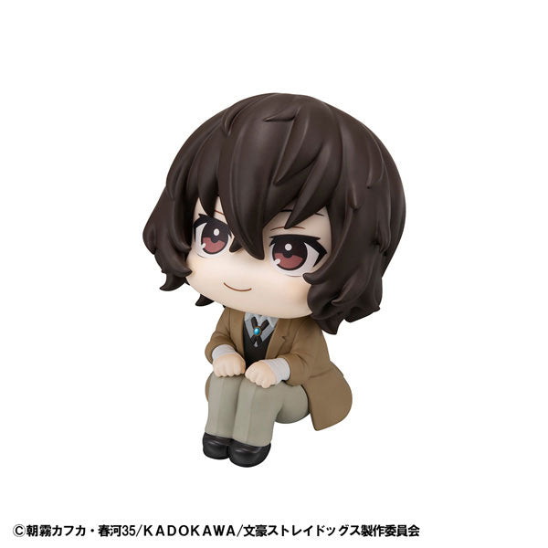 Dazai Osamu - Bungou Stray Dogs