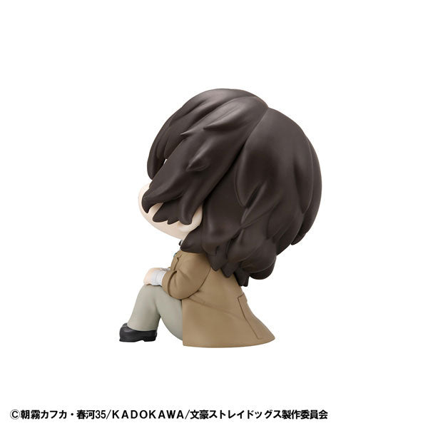 Dazai Osamu - Bungou Stray Dogs