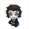 Kimetsu no Yaiba - Kaigaku - Look Up (MegaHouse)
