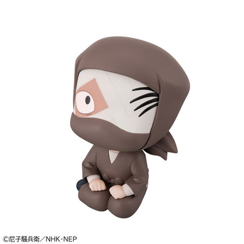 Nintama Rantarou - Zatto Konnamon - Look Up (MegaHouse)