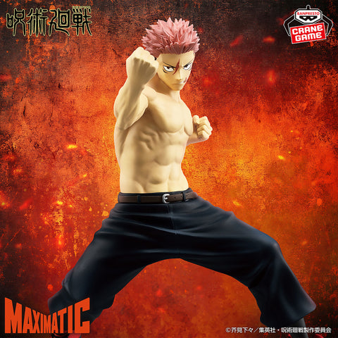 Jujutsu Kaisen - Itadori Yuji - Maximatic - Shimetsu Kaiyuu, II (Bandai Spirits)