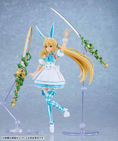 Fate/Grand Order - Altria Caster - Plamatea - Berserker (Good Smile Company) [Shop Exclusive]