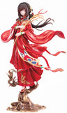 Ueta Kohitsuji - Mansui - 1/6 - Hongzhuang Sui Sui (Bear Panda)