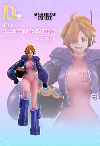 One Piece - Lilith - Ichiban Kuji One Piece Memory of Heroines (D Prize) - Masterlise - Masterlise Expiece (Bandai Spirits)