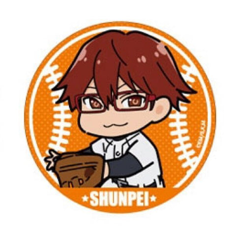 Boukyaku Battery - Chihaya Shunpei - Badge - Boukyaku Battery Can Badge (SEGA)