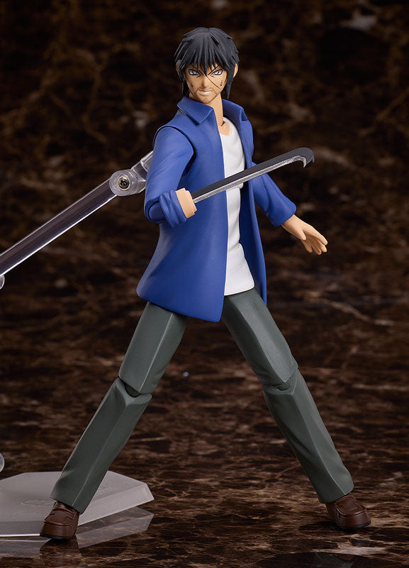 Miyamoto Akira - Higanjima