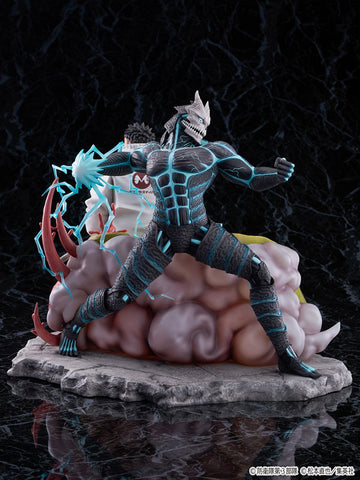 Kaijuu No. 8 - Hibino Kafka - Shibuya Scramble Figure - 1/7 (CyberZ, eStream)