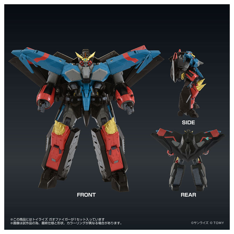 Gaofar,GaoFighGar - Yuusha-Ou GaoGaiGar Final