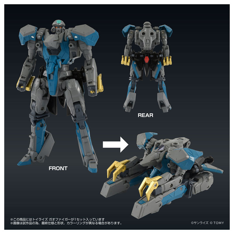 Gaofar,GaoFighGar - Yuusha-Ou GaoGaiGar Final