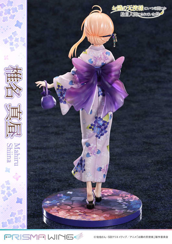 Shiina Mahiru - Otonari no Tenshi-sama ni Itsunomanika Dame Ningen ni Sareteita Ken