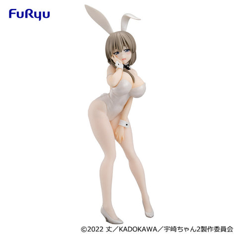 Uzaki-chan wa Asobitai! ω - Uzaki Tsuki - BiCute Bunnies - White Pearl ver. (FuRyu, Round1)