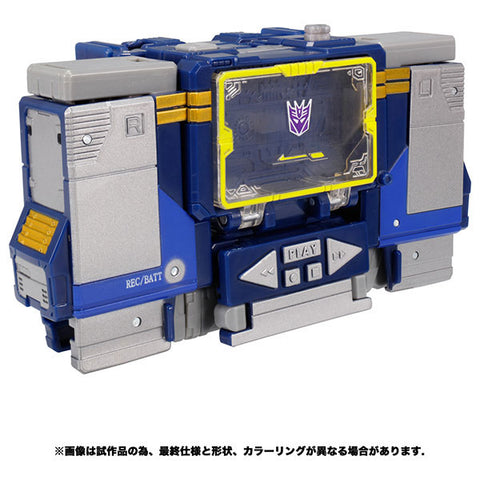 Transformers: War of Cybertron - Soundwave - WFC-14 (Takara Tomy)
