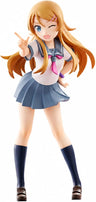 Ore no Imouto ga Konna ni Kawaii Wake ga Nai. - Kousaka Kirino - Muchute (FuRyu)
