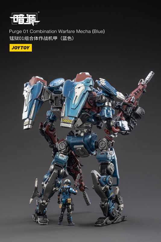 1/25 SOURCE Part 01 Combination Warfare Mecha Blue