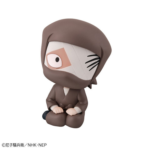 Zatto Konnamon - Nintama Rantarou