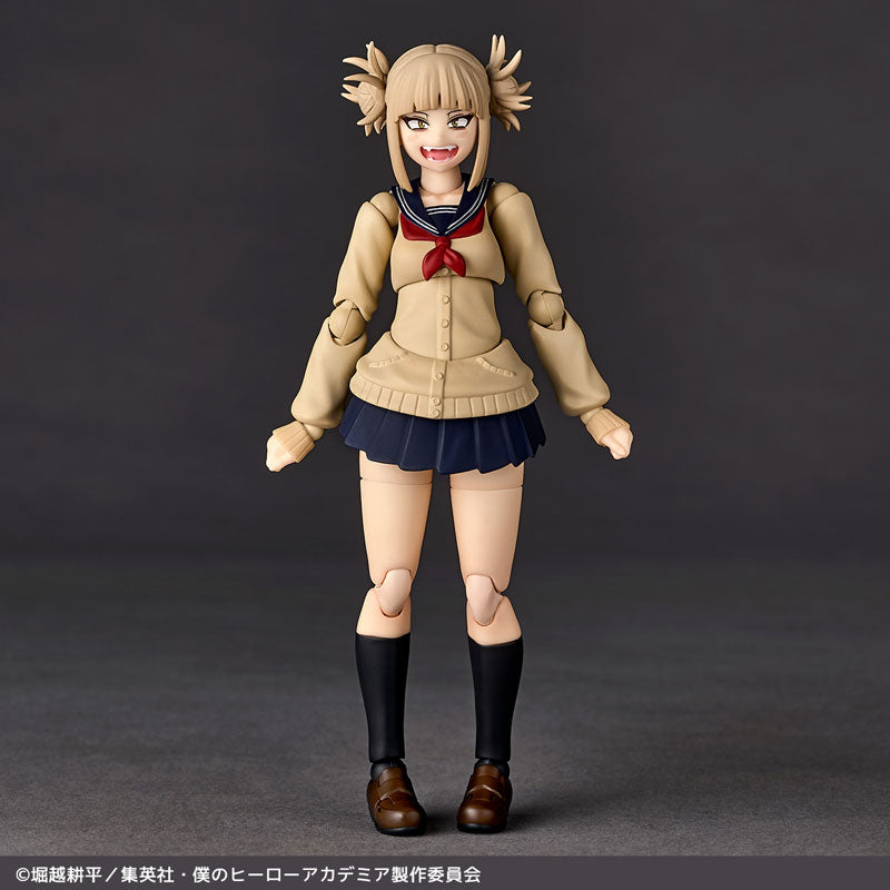 Toga Himiko - Boku no Hero Academia