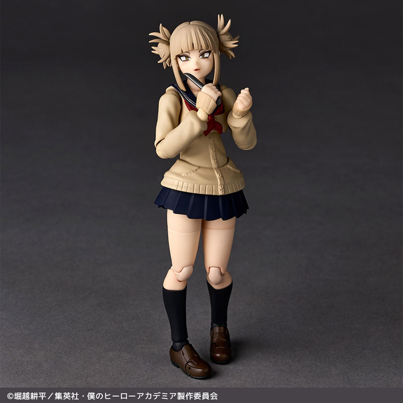 Toga Himiko - Boku no Hero Academia