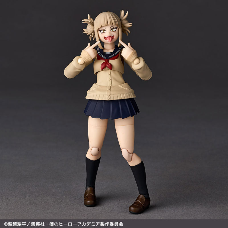 Toga Himiko - Boku no Hero Academia