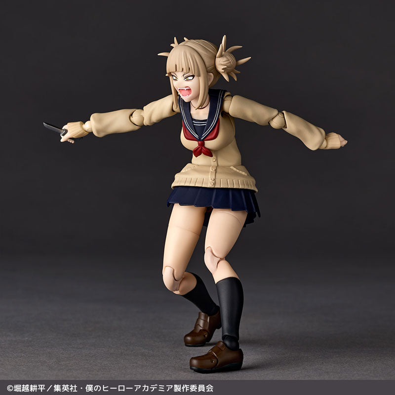 Toga Himiko - Boku no Hero Academia