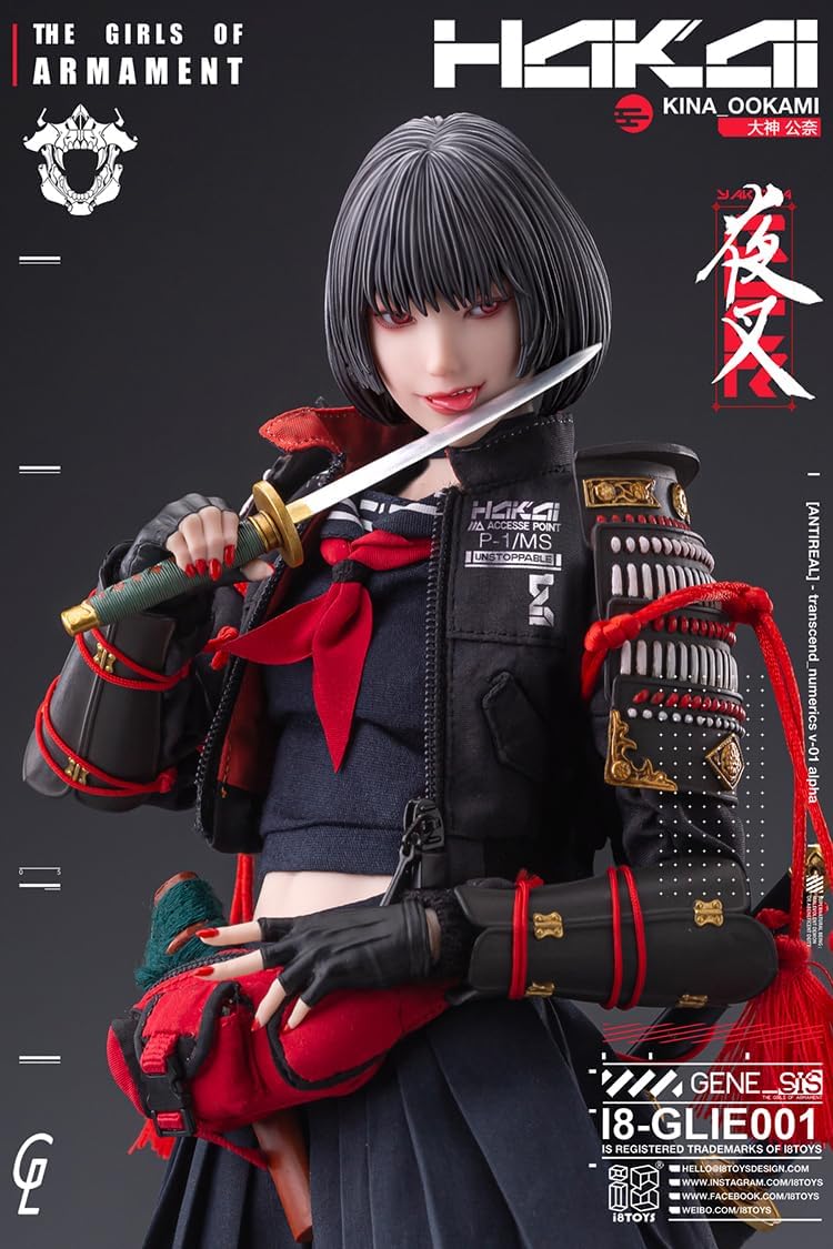 THE GIRLS OF ARMAMENT - I8-GLIE001 - Kina Ogami - 1/6 (i8TOYS)