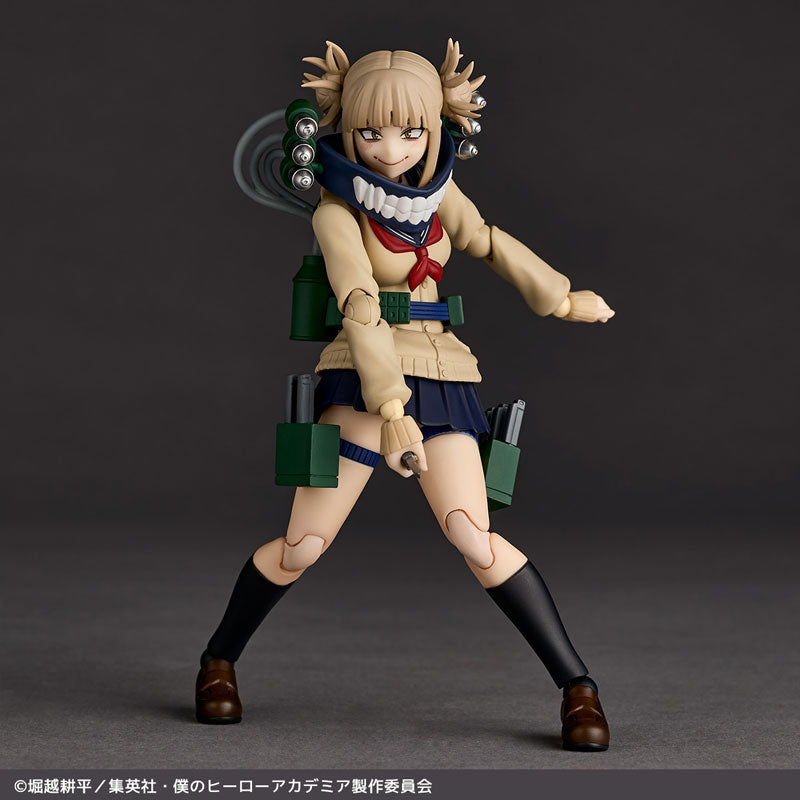 Toga Himiko - Boku no Hero Academia