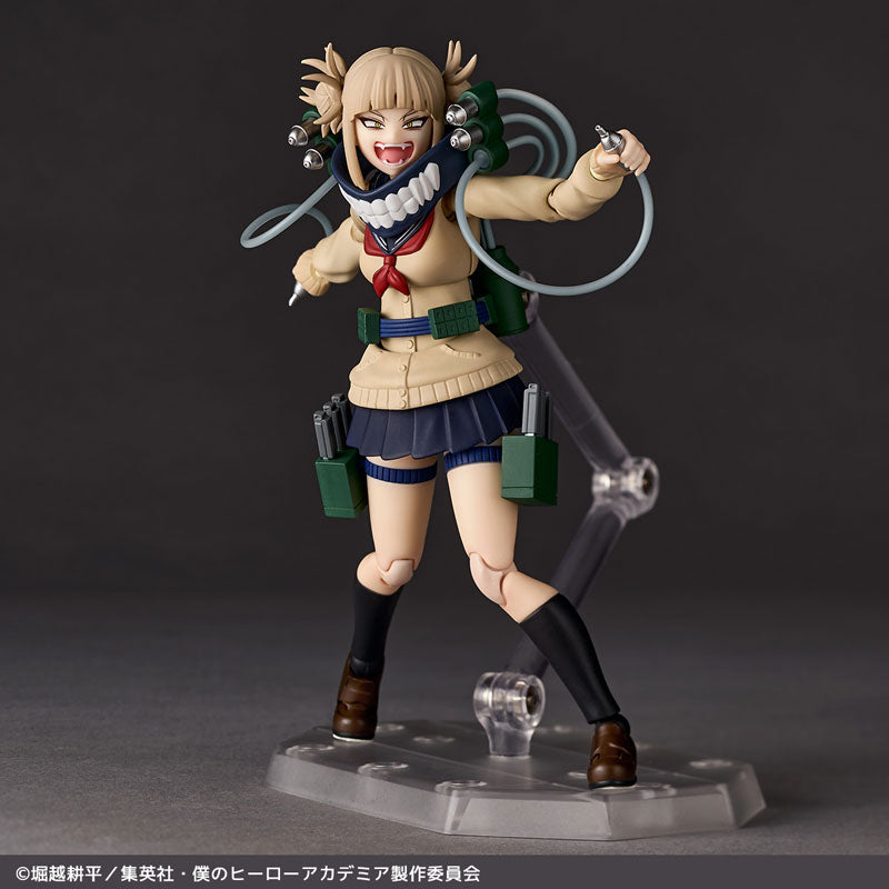 Toga Himiko - Boku no Hero Academia