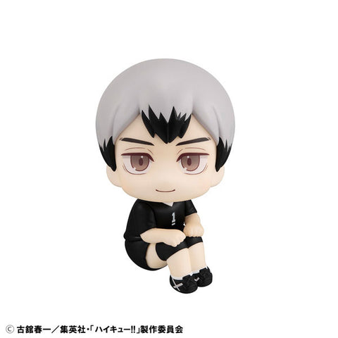 Haikyuu!! - Kita Shinsuke - Look Up - Uniform Ver. (MegaHouse)