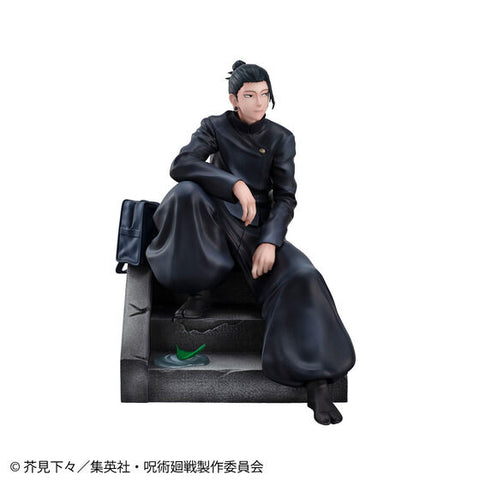 Jujutsu Kaisen - Getou Suguru - Kousen Ver. (MegaHouse) [Shop Excluisve]