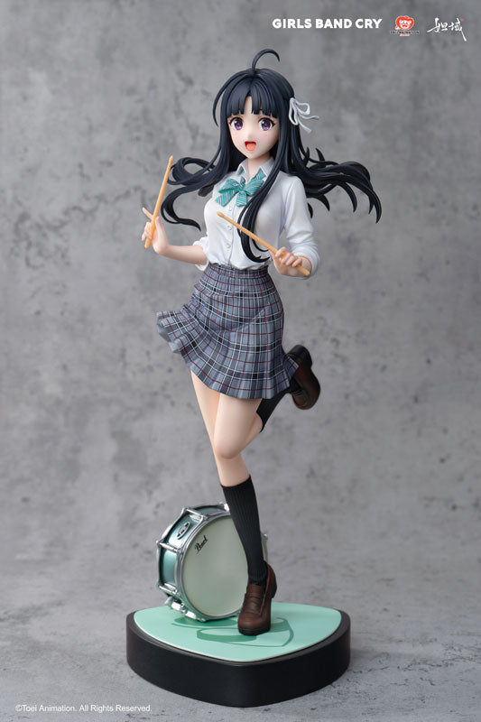 Awa Subaru - Girls Band Cry