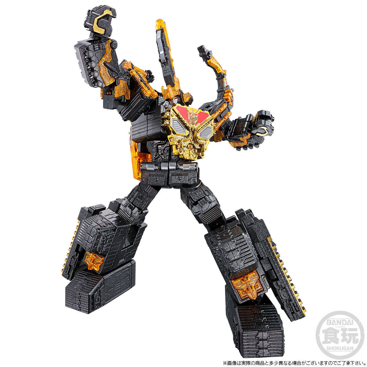 Ohsama Sentai King-Ohger - Bandai Shokugan - Candy Toy - Minipla