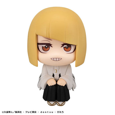 Bleach Sennen Kessen-hen - Hirako Shinji - Look Up (MegaHouse)
