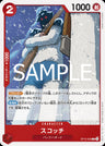 OP10-008 - Scotch - C - Japanese Ver. - One Piece