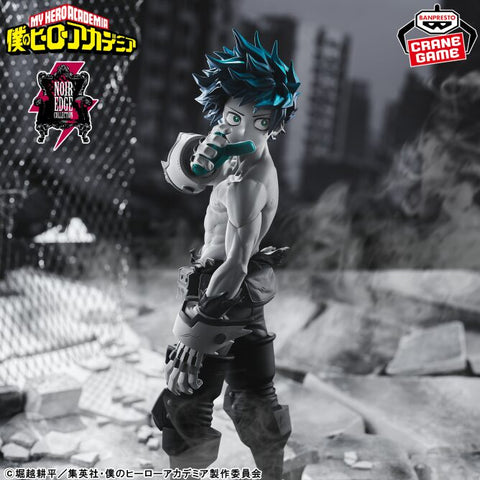 Boku no Hero Academia - Midoriya Izuku - Noir Edge Collection (Bandai Spirits)