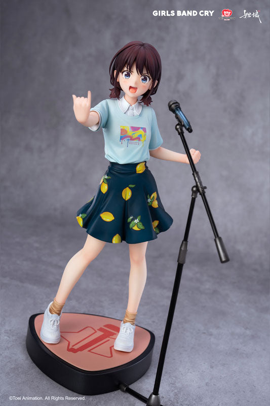 Girls Band Cry - Iseri Nina - Da Yu - 1/7 (Jimei Palace) - Solaris