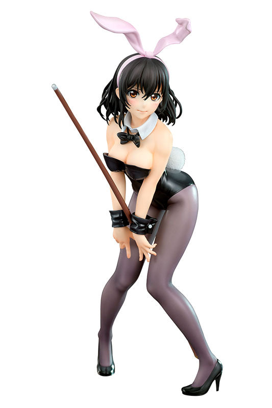 Himeragi Yukina - Strike the Blood IV